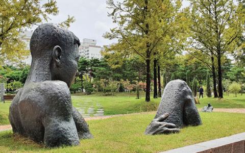 art park